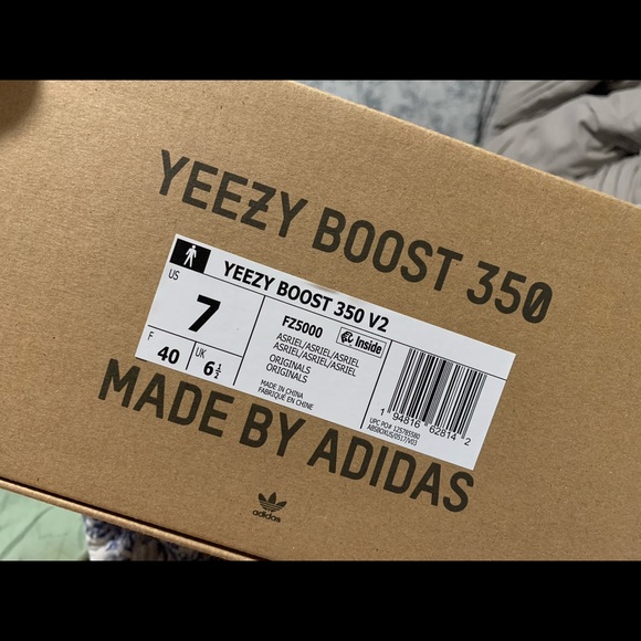 Yeezy Boost V2 Asriel (Carbon) - Picture 2 of 4